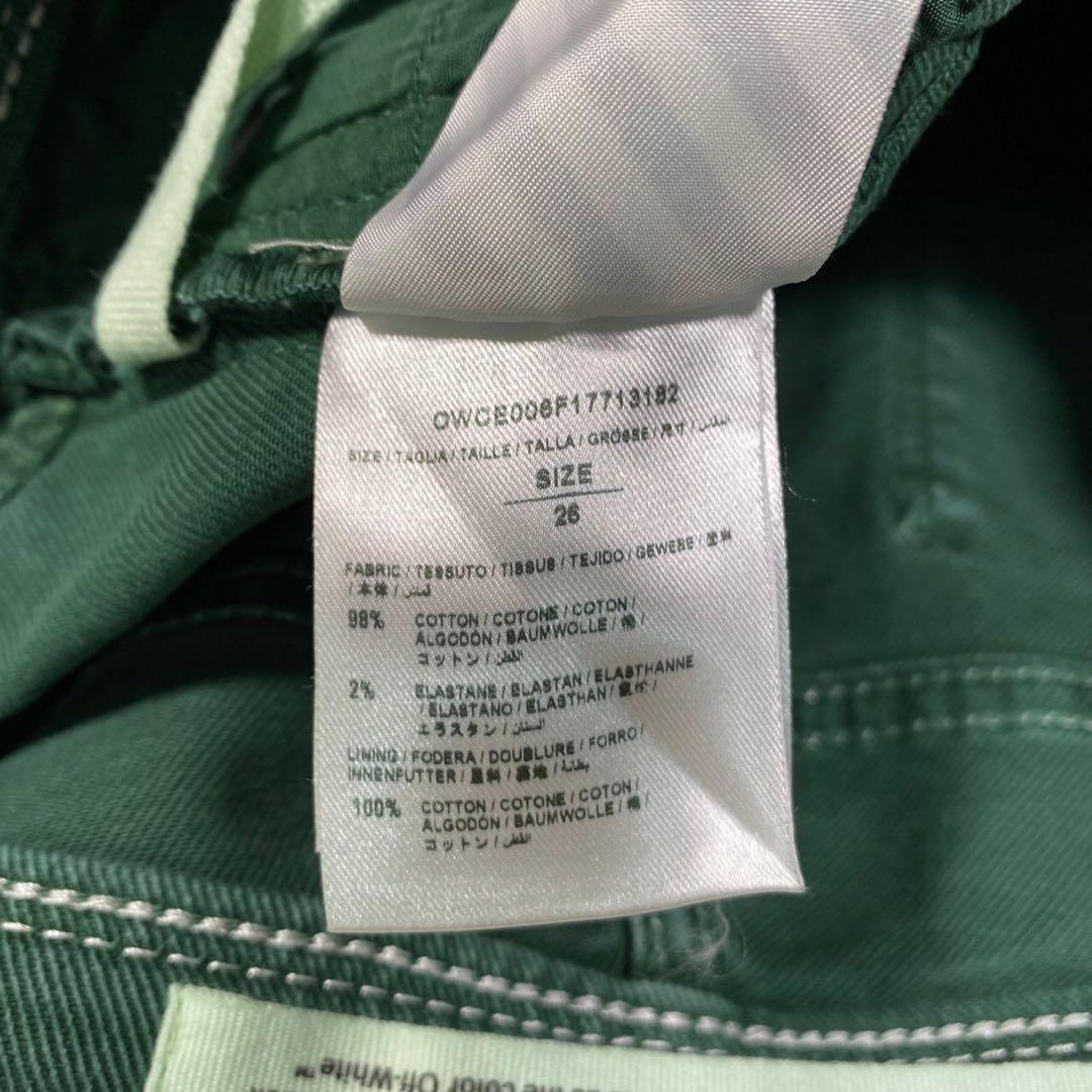 『OFF-WHITE』オフホワイト (26) サイドラインカラーパンツ