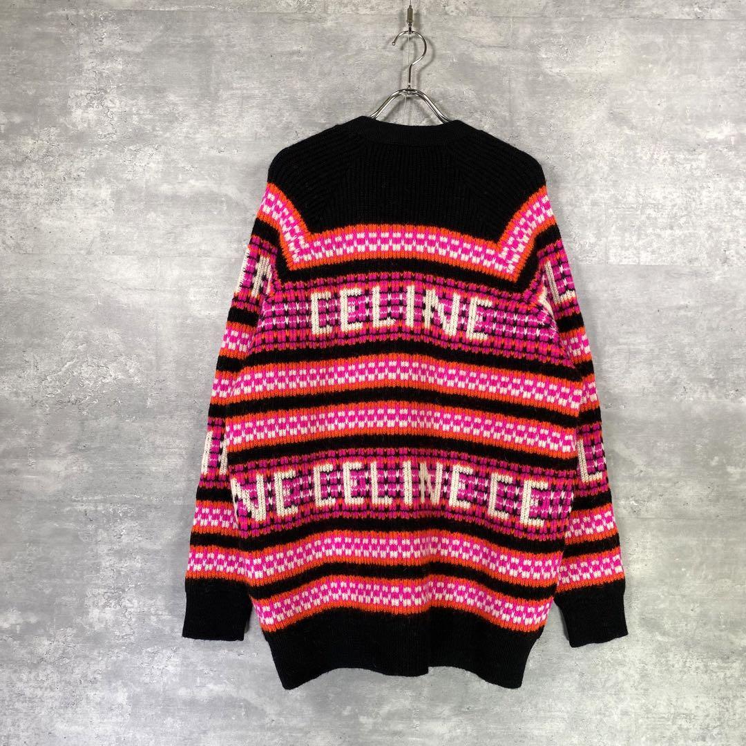 『CELINE』セリーヌ (XS) ジャガードニットカーディガン