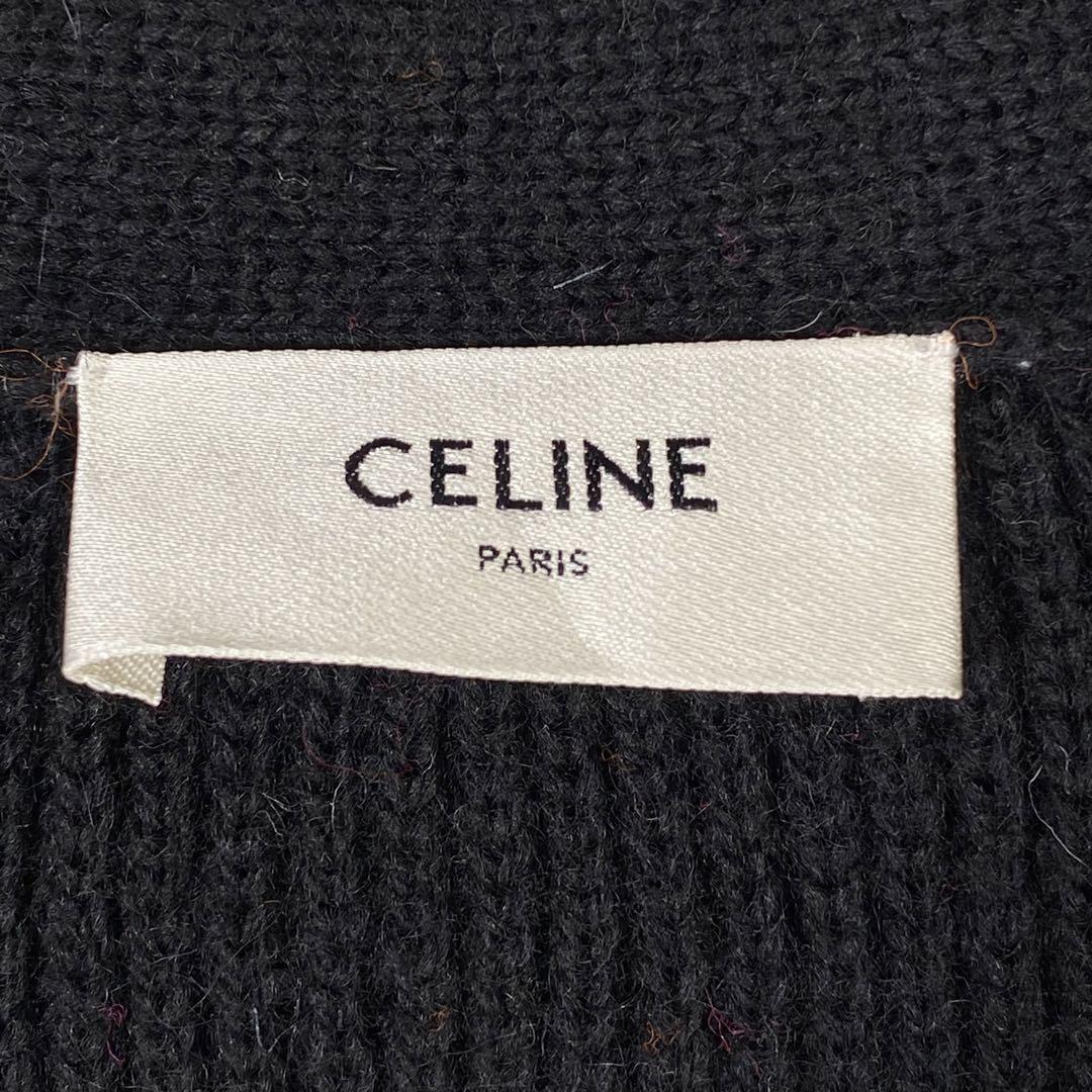 『CELINE』セリーヌ (XS) ジャガードニットカーディガン