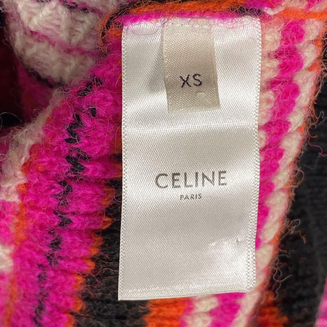 『CELINE』セリーヌ (XS) ジャガードニットカーディガン