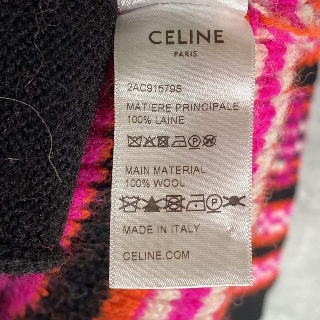 『CELINE』セリーヌ (XS) ジャガードニットカーディガン