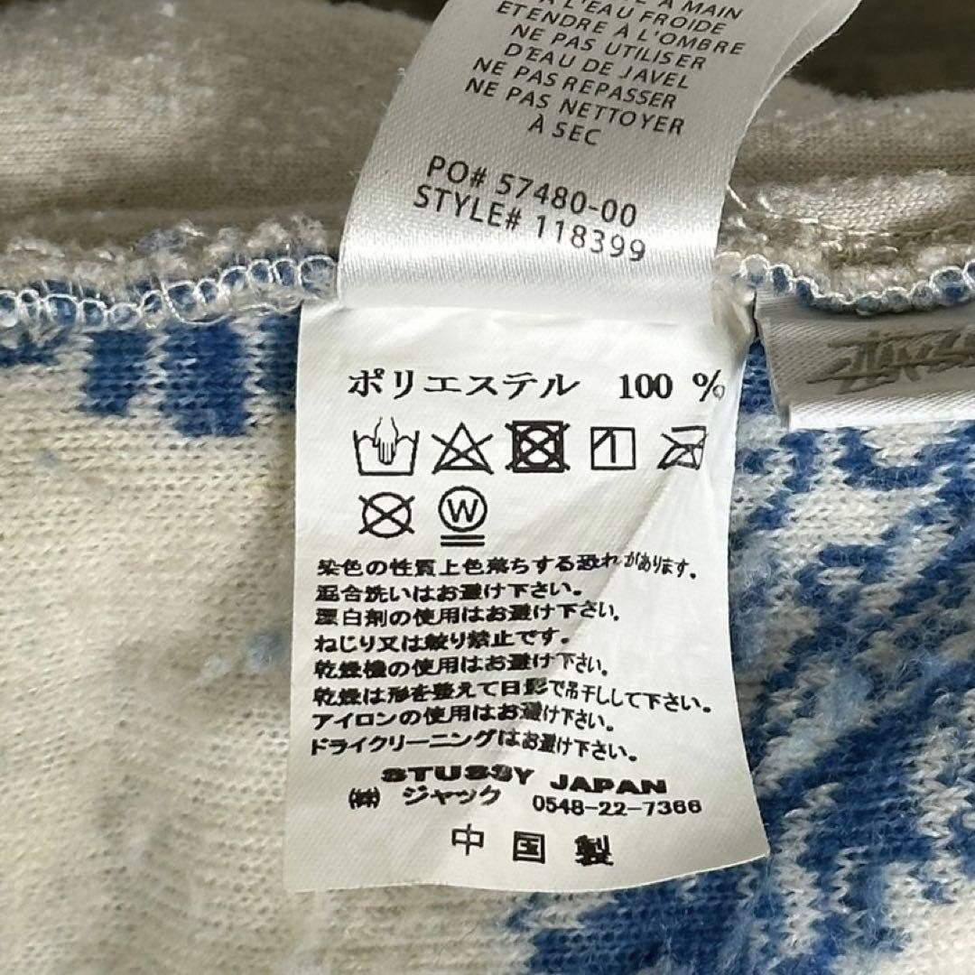『STUSSY』ステューシー (XL) ビックペイズリー柄ジャケット