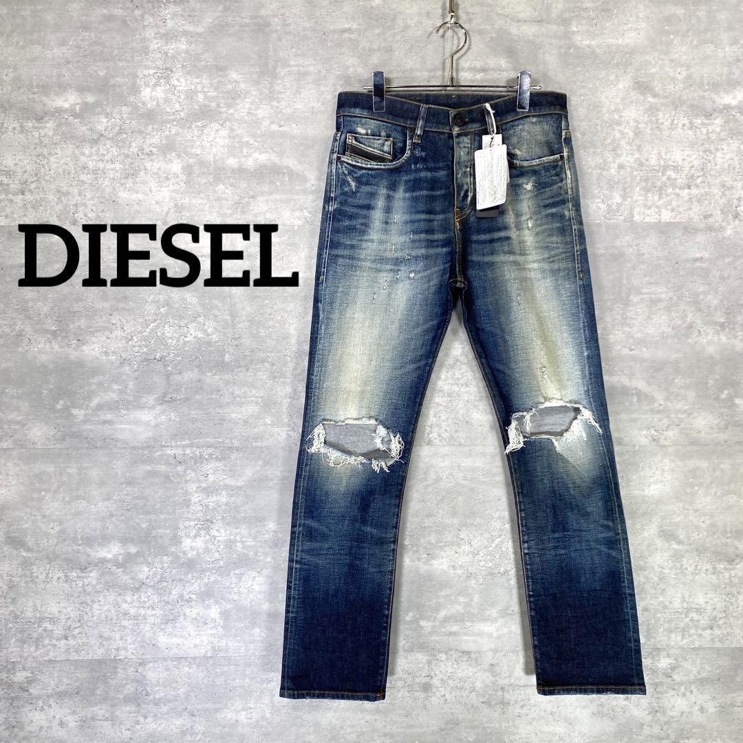 『Diesel』ディーゼル (W28 L30) ダメージデニムパンツ