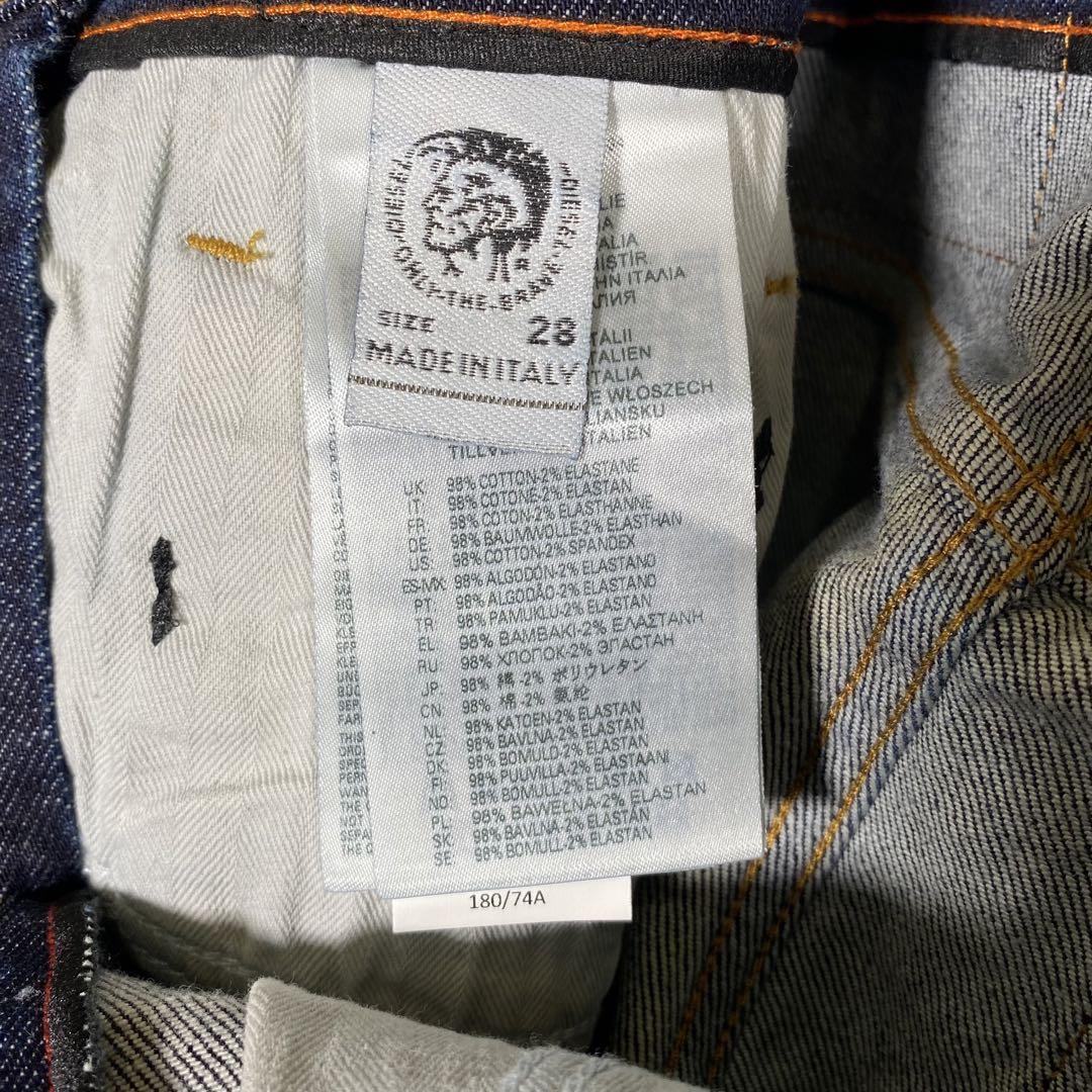 『Diesel』ディーゼル (W28 L30) ダメージデニムパンツ