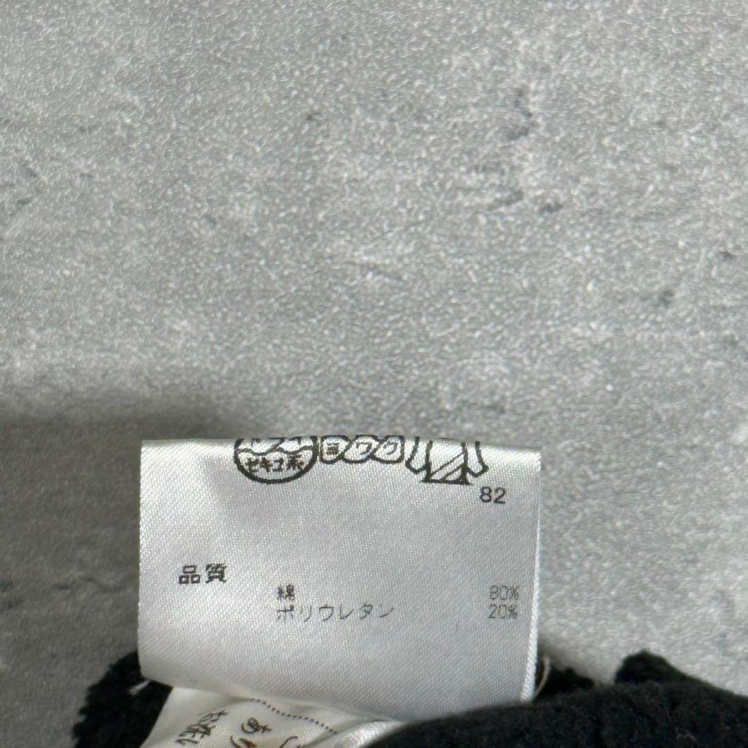 『VETEMENTS』ヴェトモン (S) スウェットパンツ / ブラック