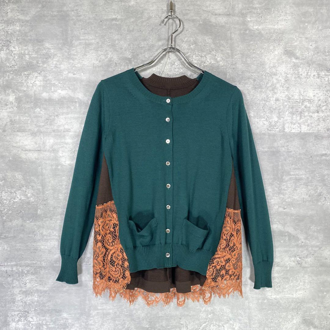 『sacai』サカイ (1) レース切り替え ドッキングニットカーディガン