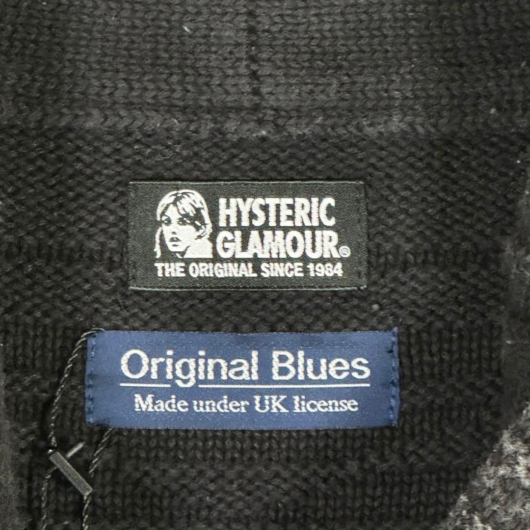 『HYSTERIC GLAMOUR』ヒステリックグラマー (F) ガウンニット