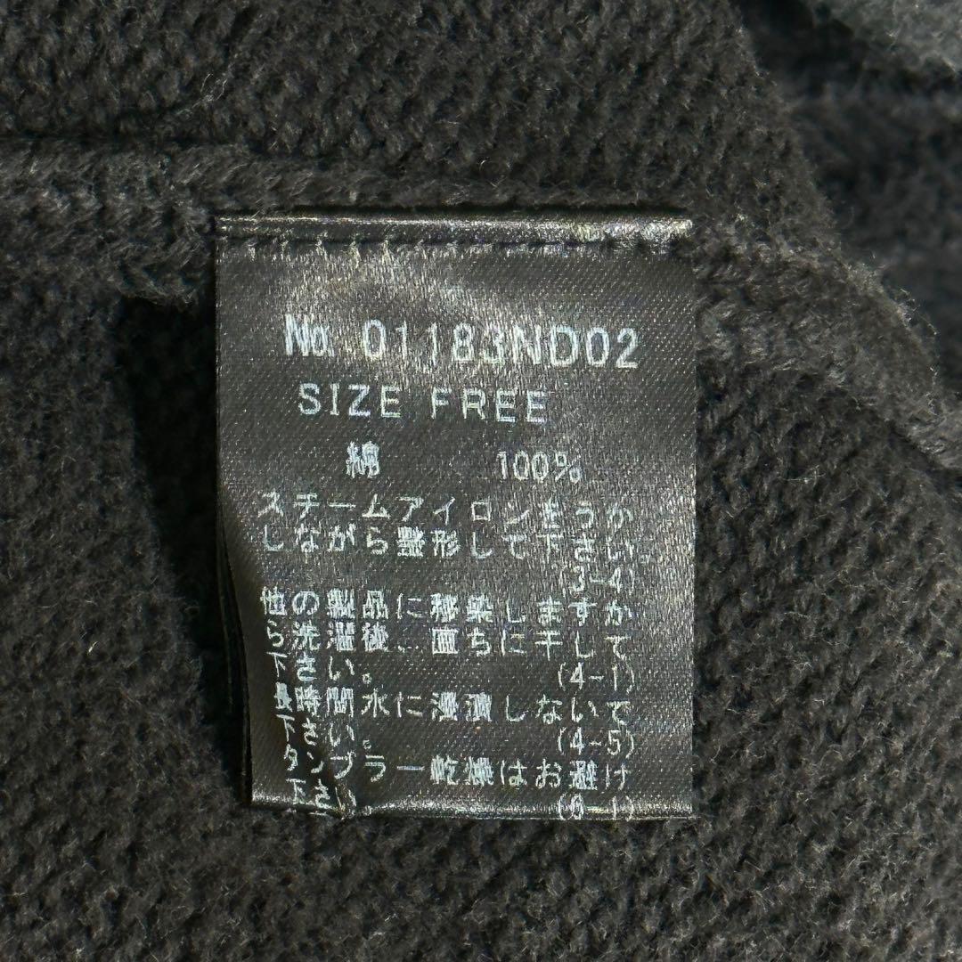 『HYSTERIC GLAMOUR』ヒステリックグラマー (F) ガウンニット