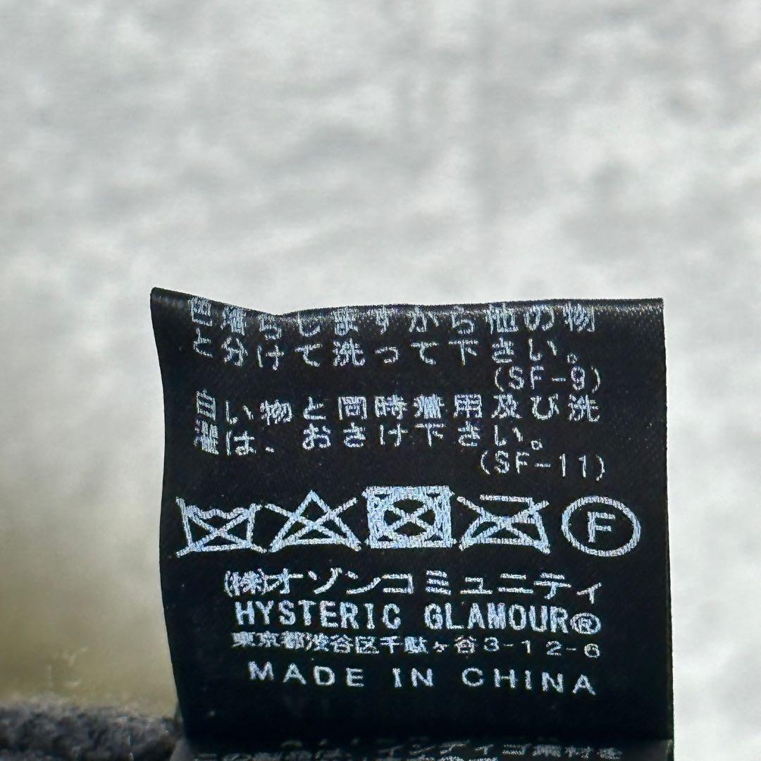 『HYSTERIC GLAMOUR』ヒステリックグラマー (F) ガウンニット