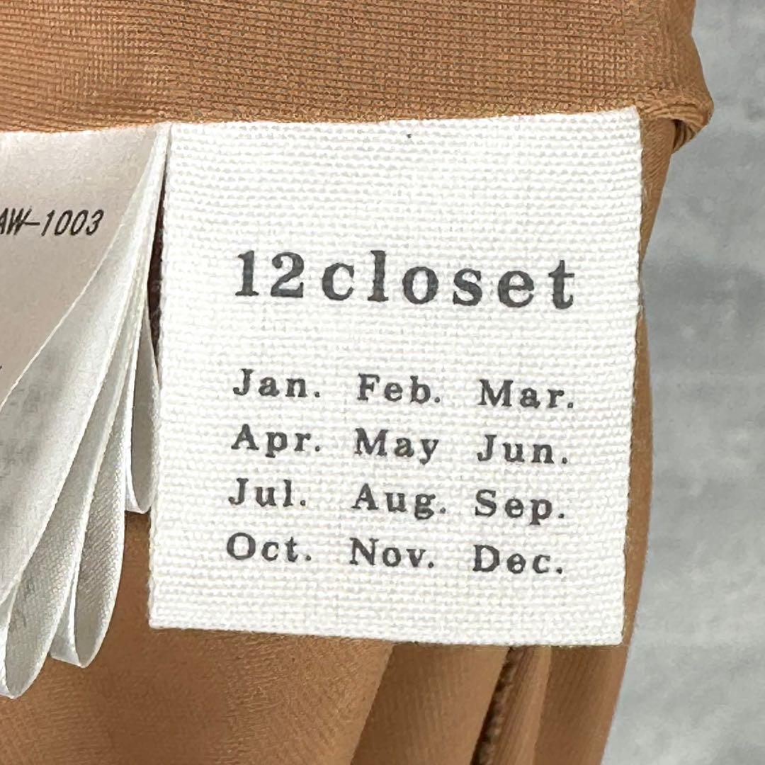 『12closet』トゥエルブクローゼット(F) プリーツスカート