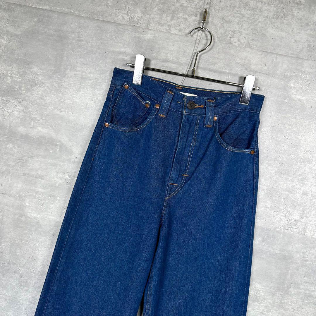 『Levi’s RED』リーバイス レッド (25) ストレートデニムパンツ