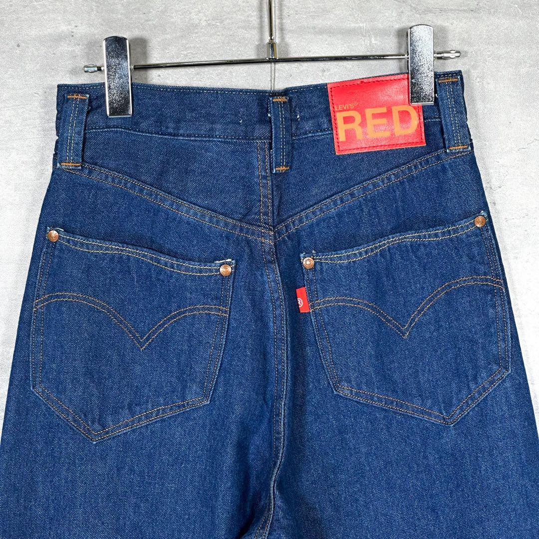 『Levi’s RED』リーバイス レッド (25) ストレートデニムパンツ