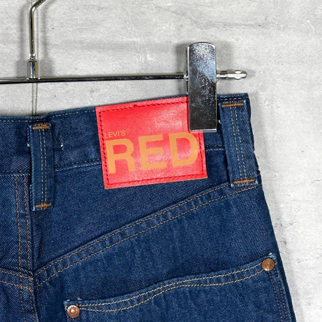 『Levi’s RED』リーバイス レッド (25) ストレートデニムパンツ