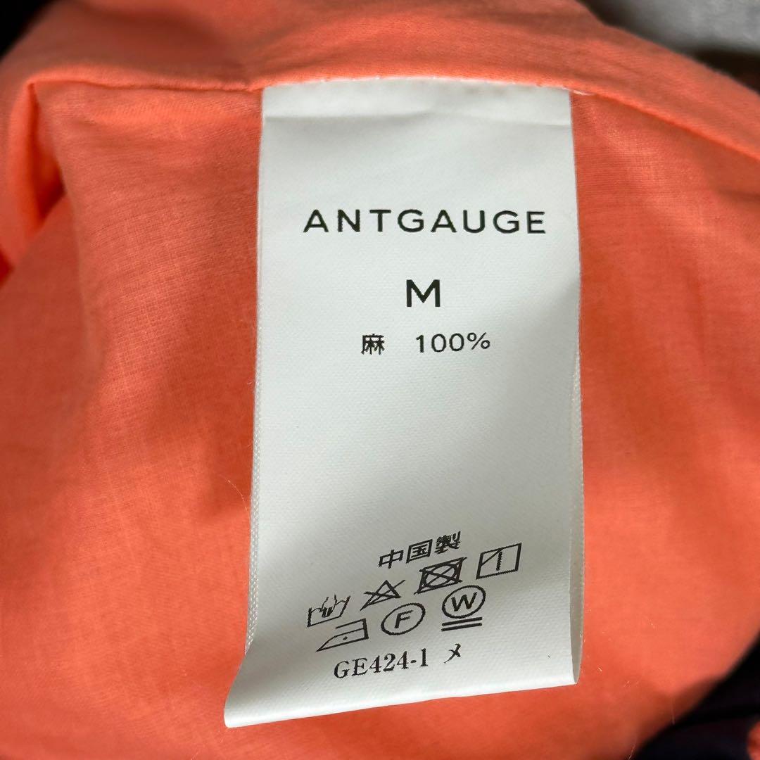 『ANTGAUGE』アントゲージ (M) リネンスカート / オレンジ