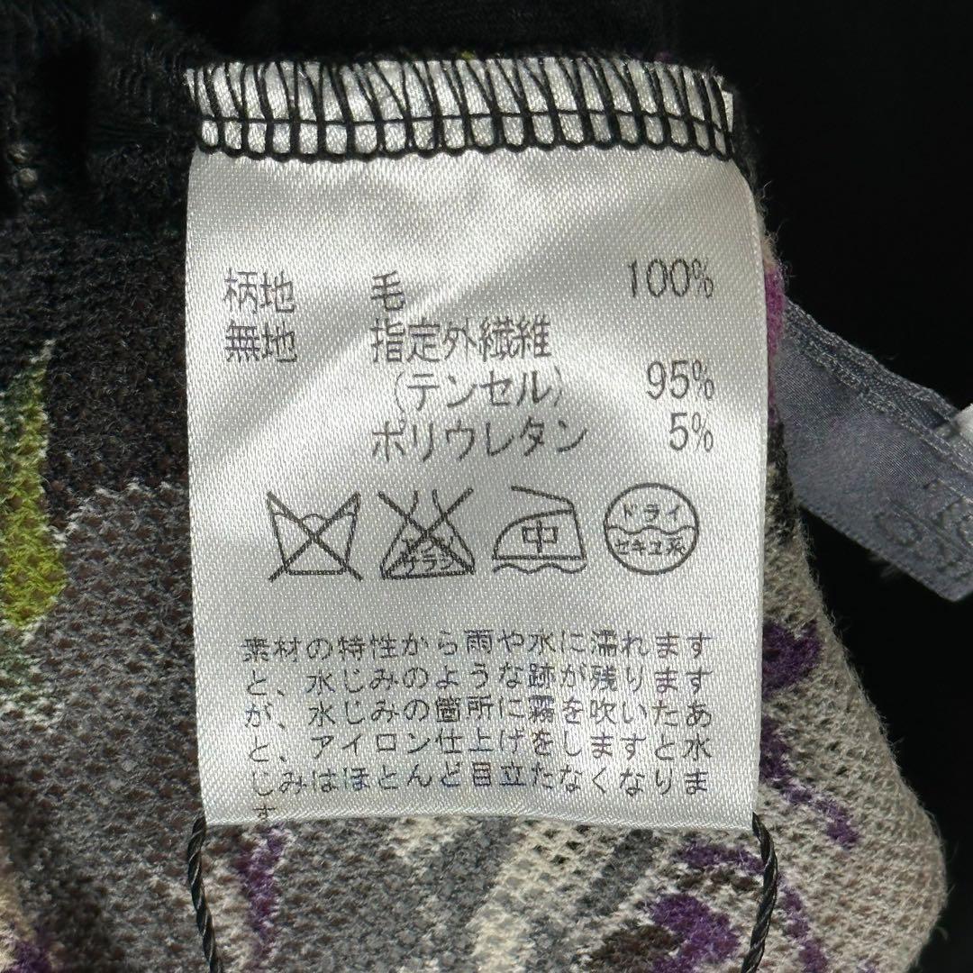 『TOKUKO 1er VOL』トクコプルミエヴォル (M) 花柄長袖ブラウス