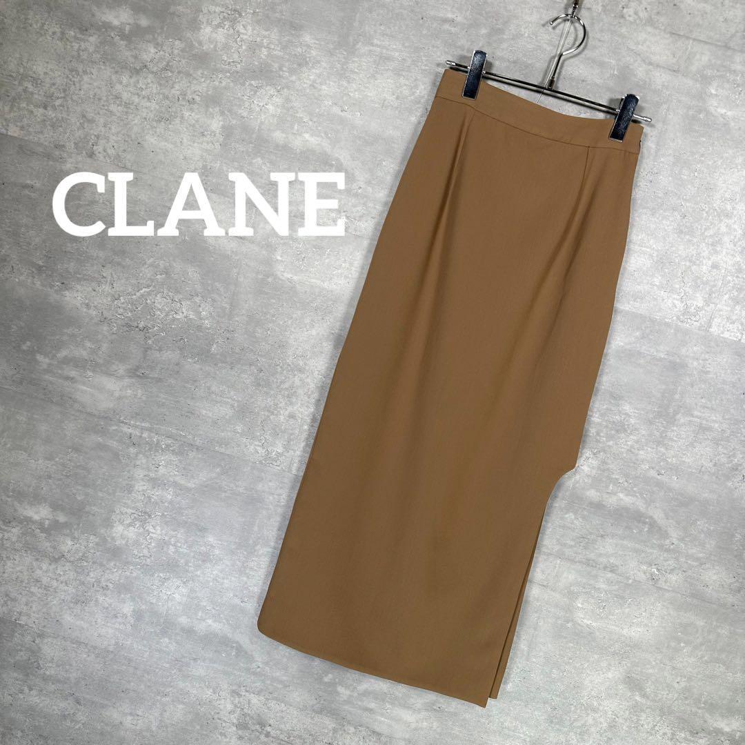 『CLANE』クラネ (0) スコープライン スリットスカート