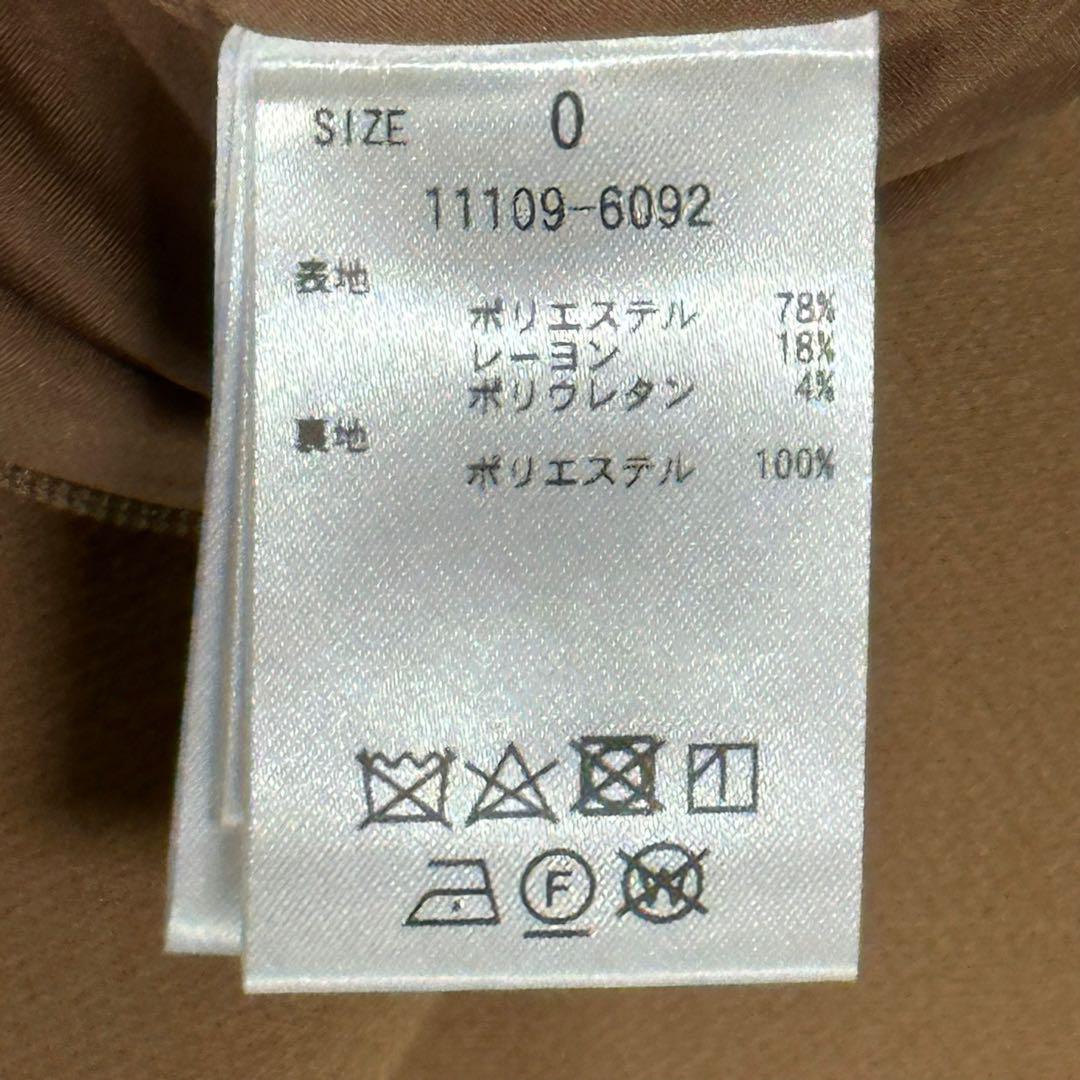 『CLANE』クラネ (0) スコープライン スリットスカート