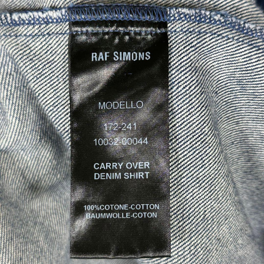 『RAF SIMONS』ラフシモンズ (S) レザーパッチ デニムシャツ