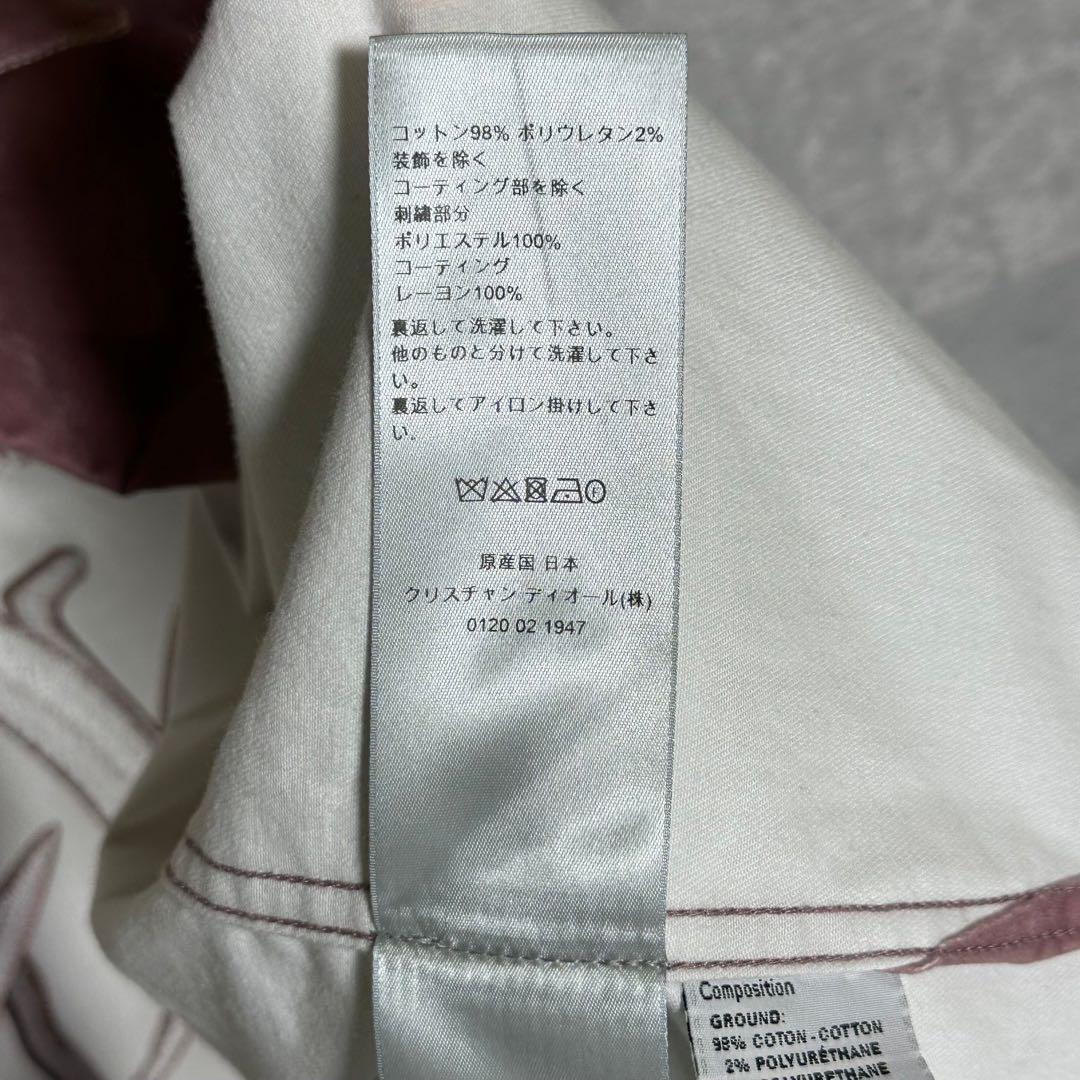 『Dior × Cactus Jack』 ディオール (48) シャツジャケット