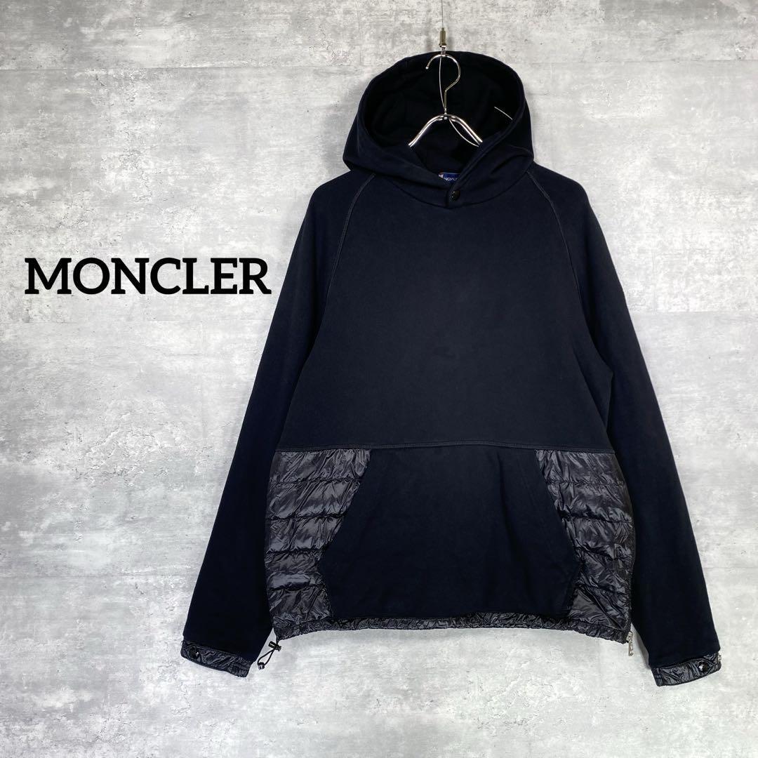 『MONCLER』 モンクレール (L) ダウン 切り替えパーカー