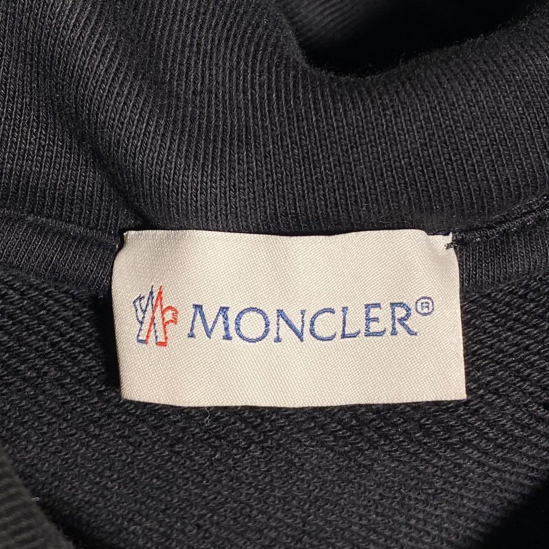 『MONCLER』 モンクレール (L) ダウン 切り替えパーカー