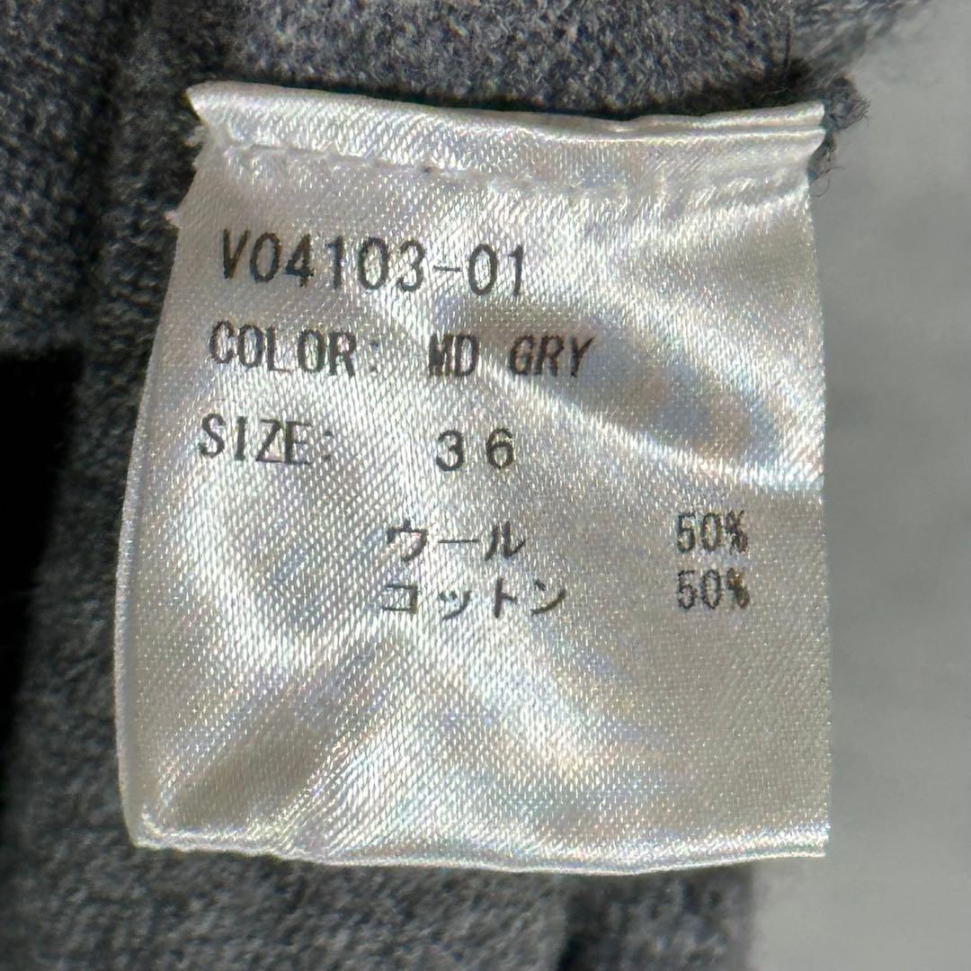 『VONDEL』フォンデル (36) ニット スリットワンピース