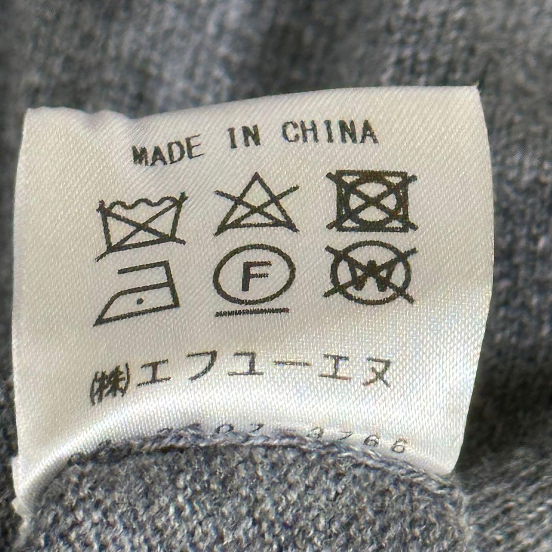 『VONDEL』フォンデル (36) ニット スリットワンピース