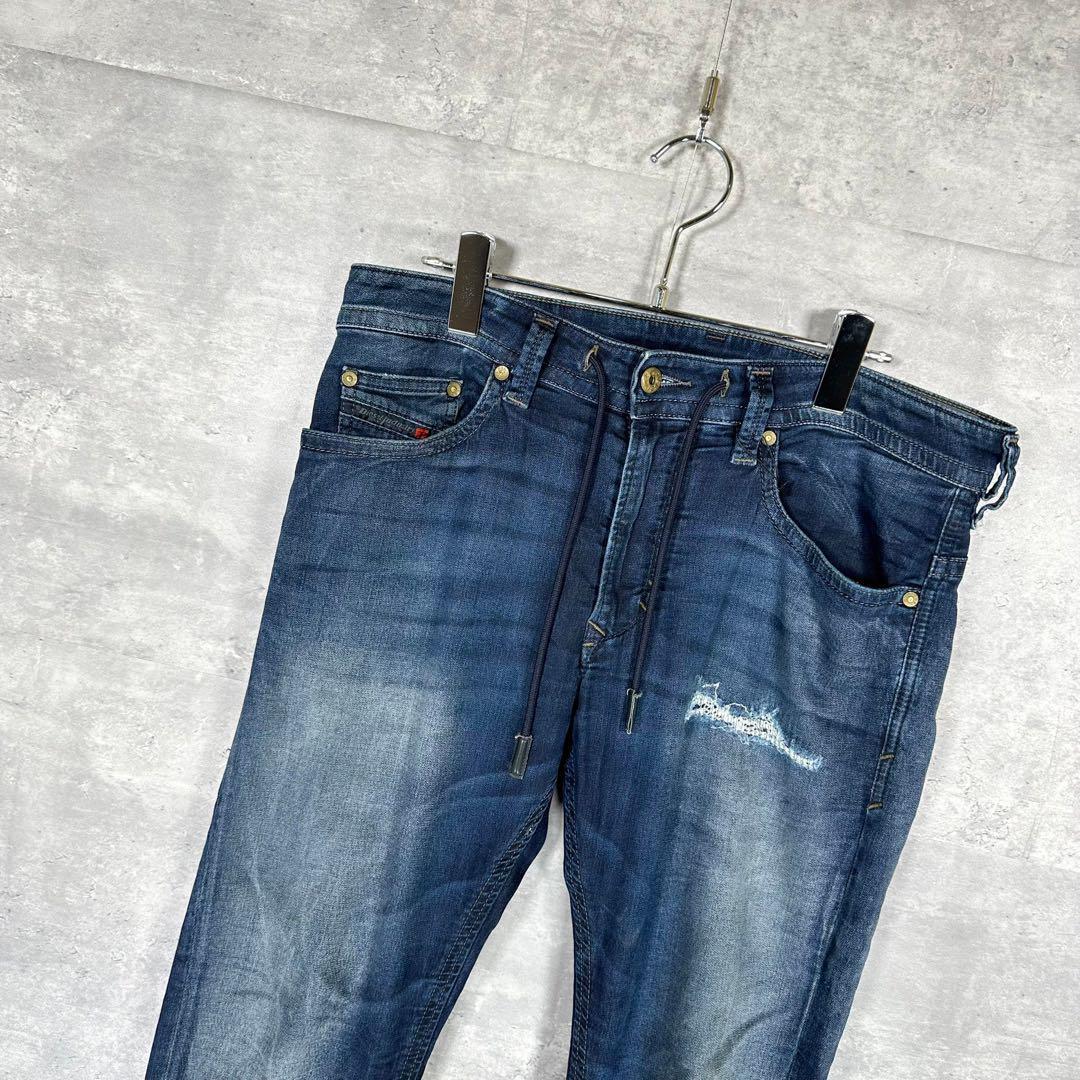 『DIESEL』ディーゼル (30) ダメージ ジョグジーンズ