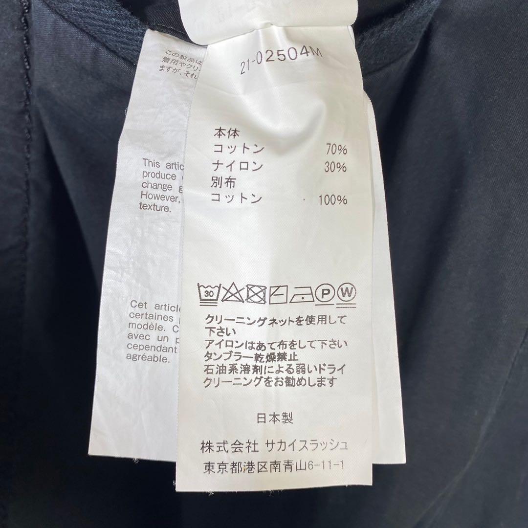 『Sacai』サカイ (1) ドローストリングス パンツ / ネイビー
