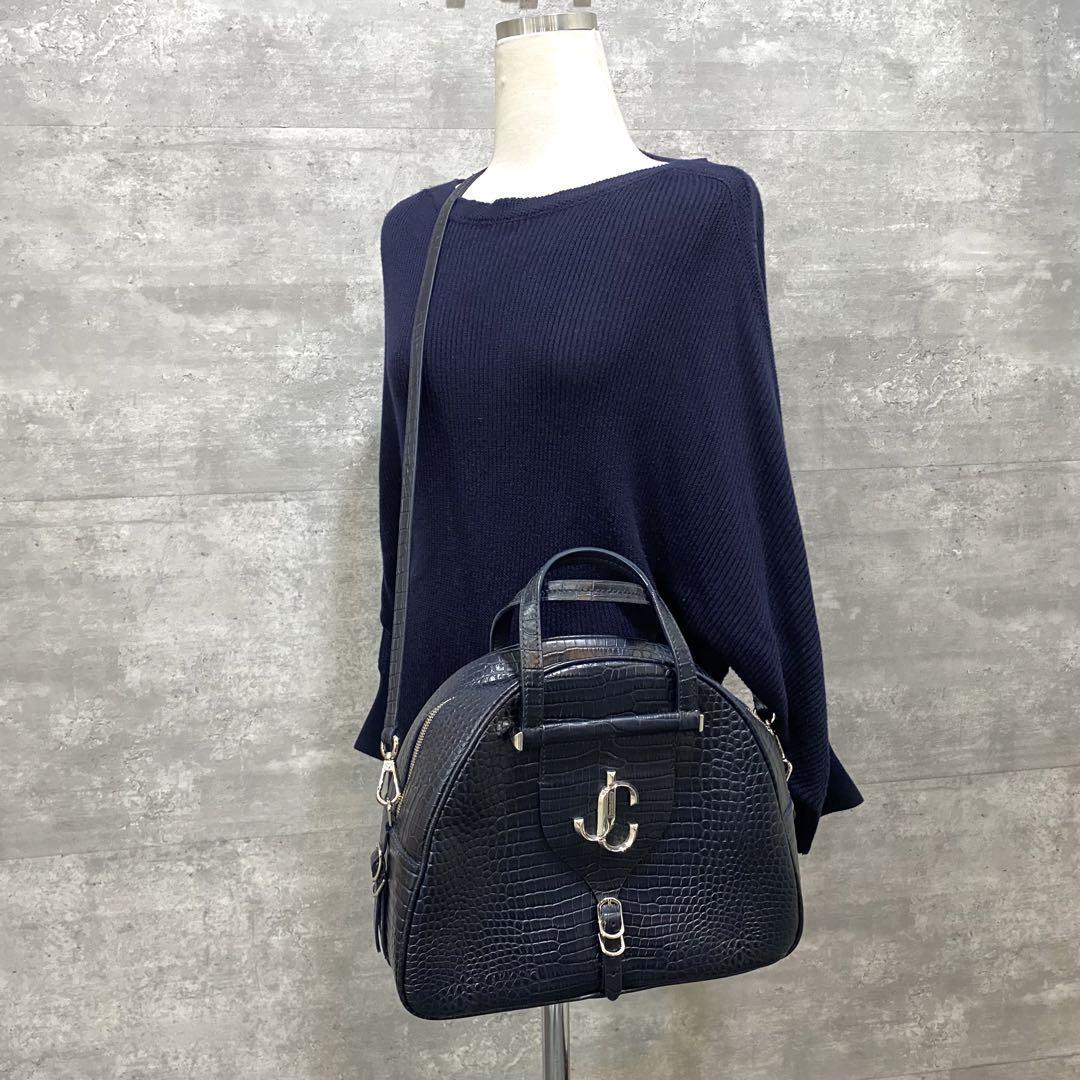 『JIMMY CHOO』ジミーチュウ ヴァレンヌボーリング 2WAYバッグ