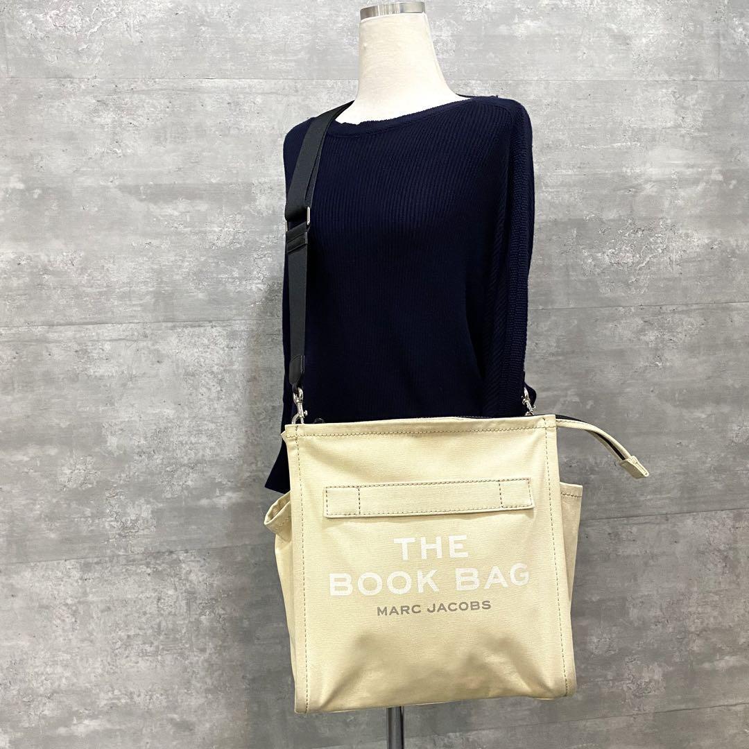 『MARC JACOBS』マークジェイコブス ショルダーブックバック