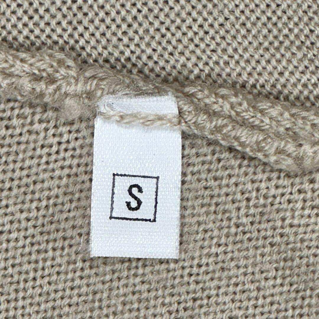 『MM6 maison margiela』メゾンマルジェラ (S) ニット