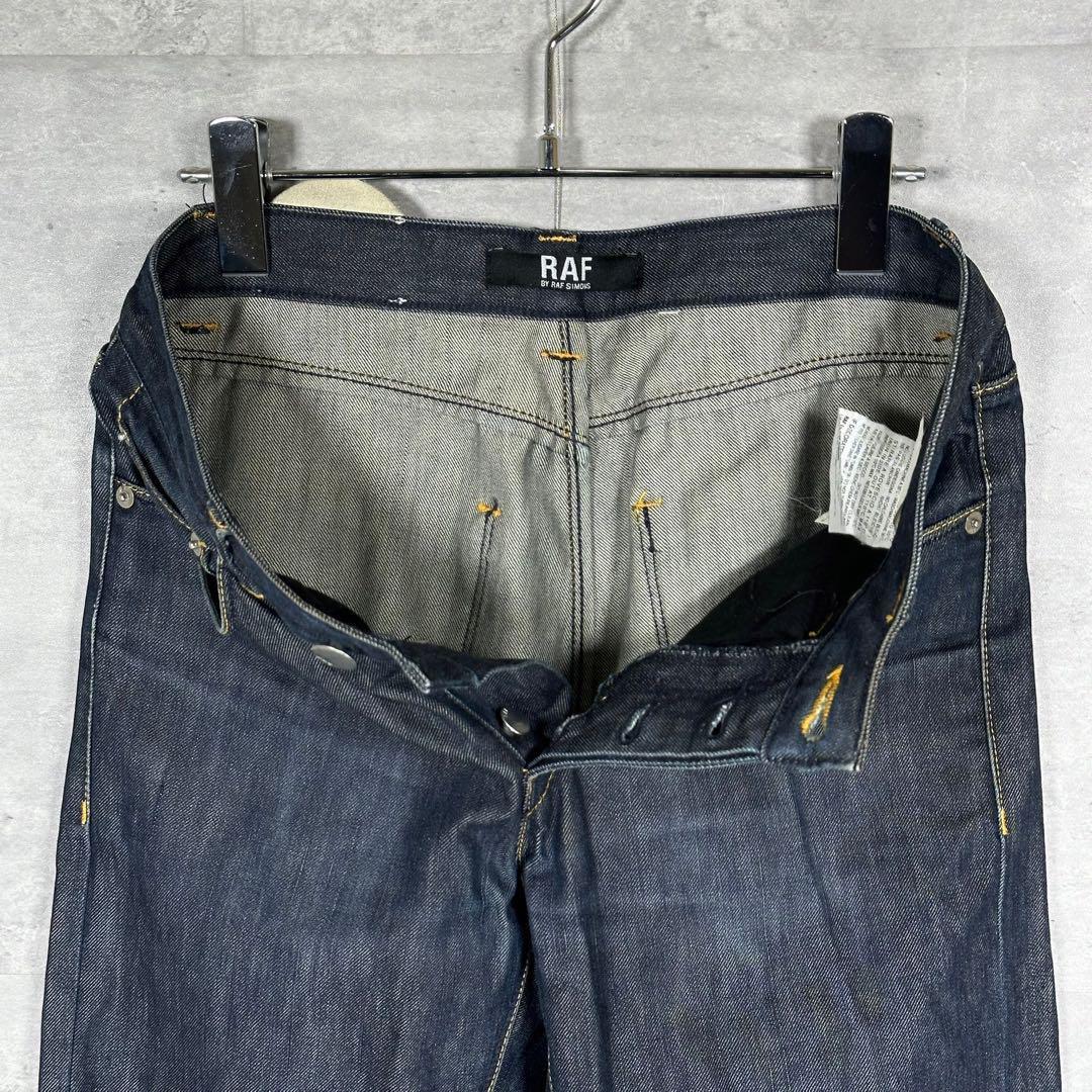 『raf simons』ラフシモンズ (30) デニムパンツ