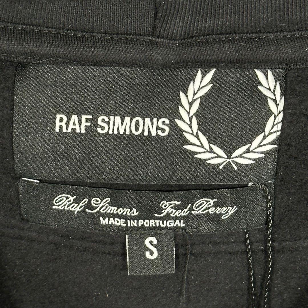 『RAF SIMONS×FRED PERRY』ラフシモンズ (S) パーカー