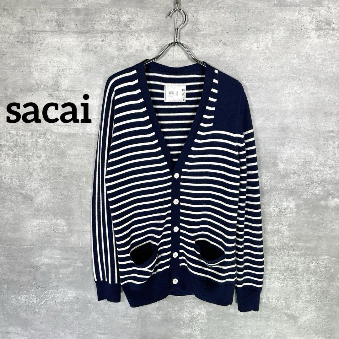 『sacai』サカイ (2) ボーダーカーディガン / ネイビー