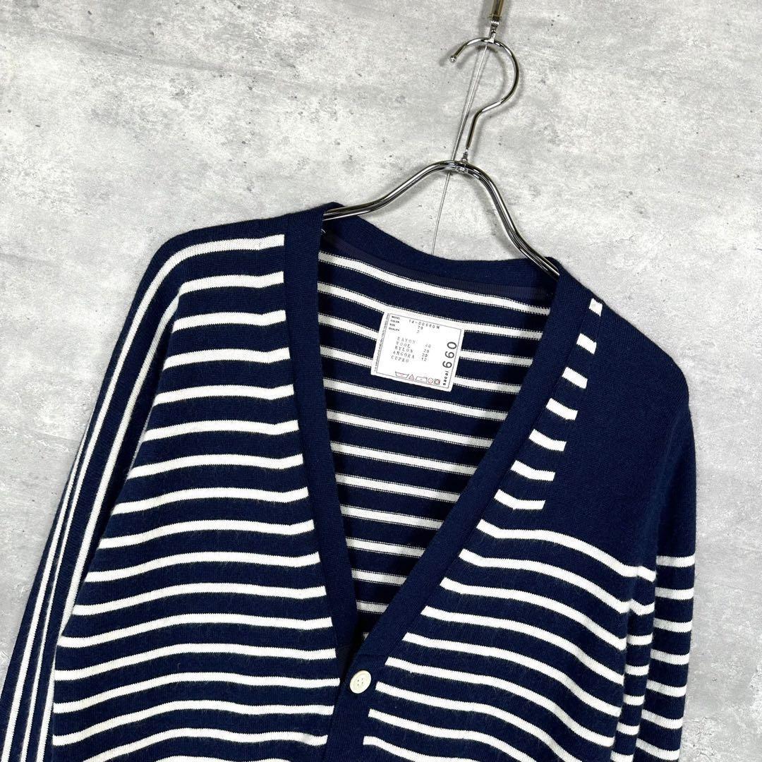 『sacai』サカイ (2) ボーダーカーディガン / ネイビー