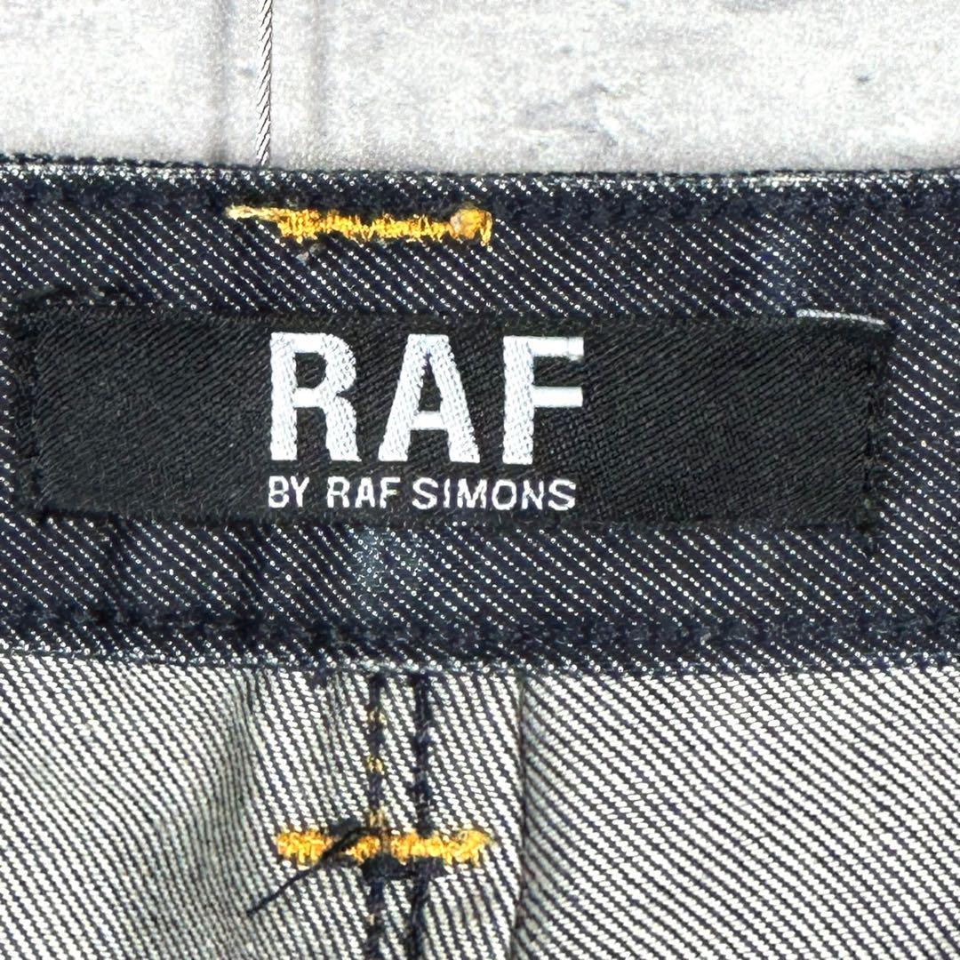 『raf simons』ラフシモンズ (30) レザーパッチ デニムパンツ