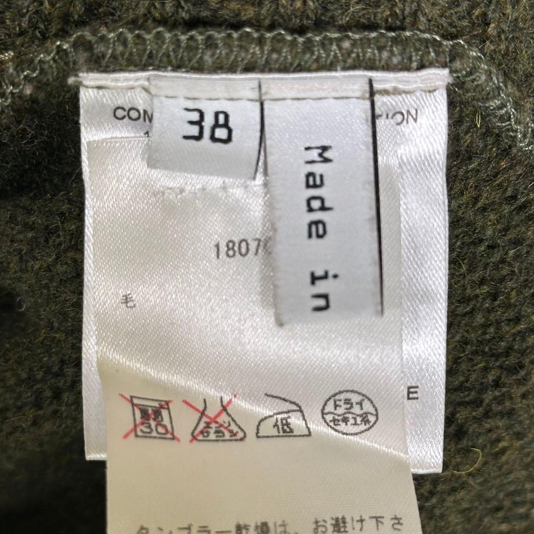 『BALENCIAGA』バレンシアガ (38) ハイネック ニットワンピース