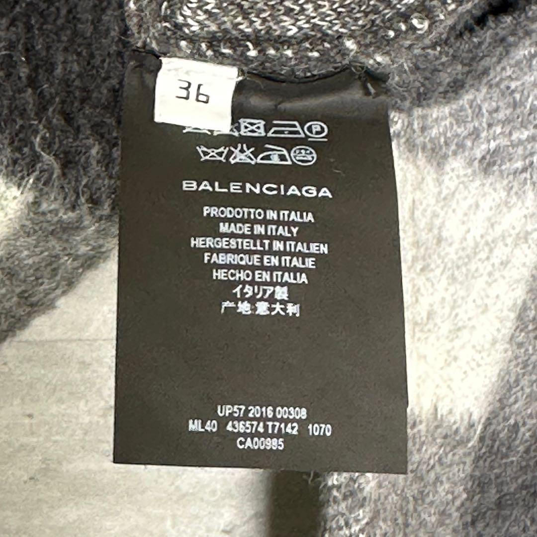 『BALENCIAGA』 バレンシアガ (36) モヘヤ混 ハイネックセーター