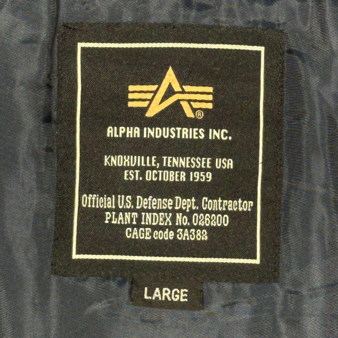 『ALPHA INDUSTRIES』 アルファインダストリー (L) ジャケット