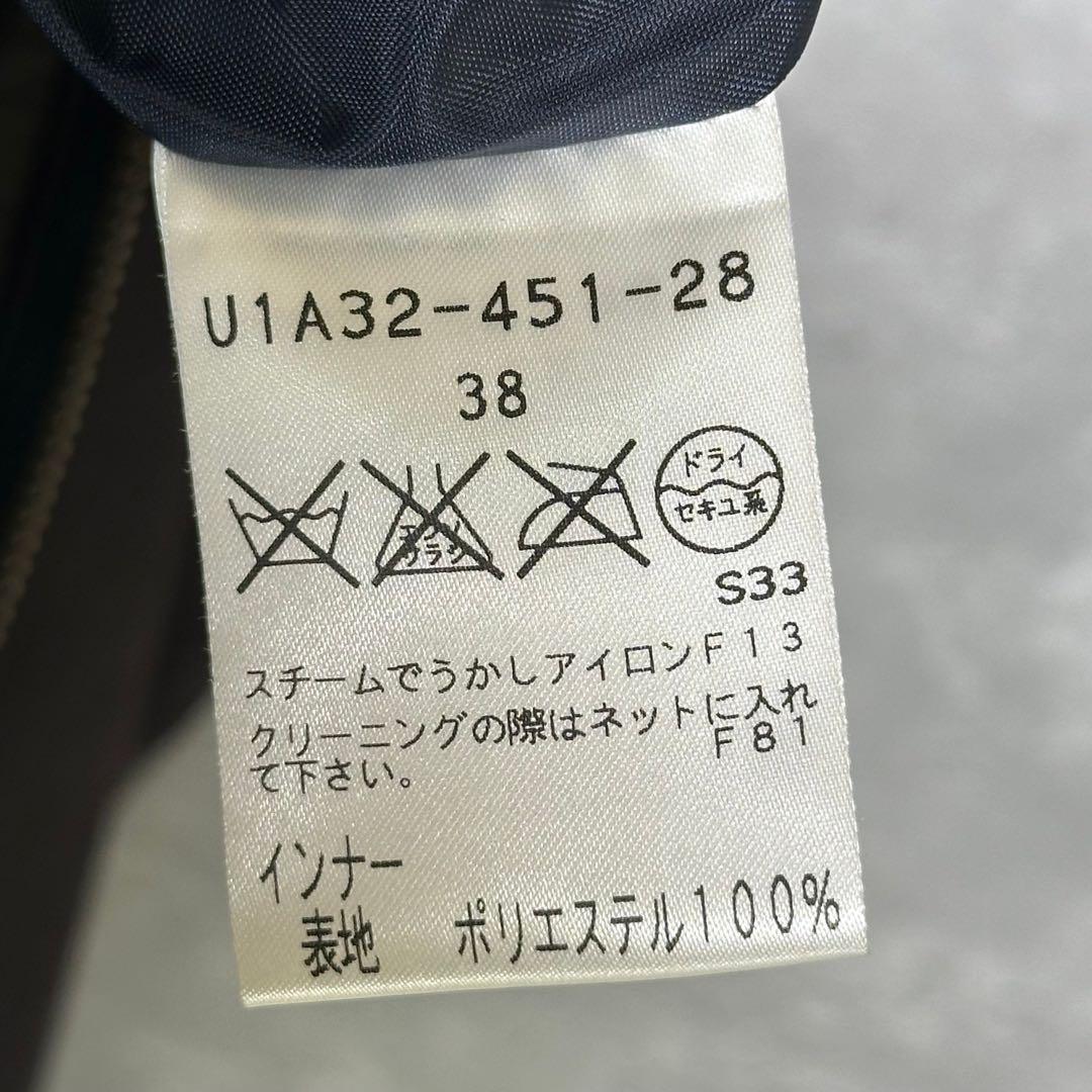 『TRANS WORK』 トランスワーク (38) ライナー付き コート