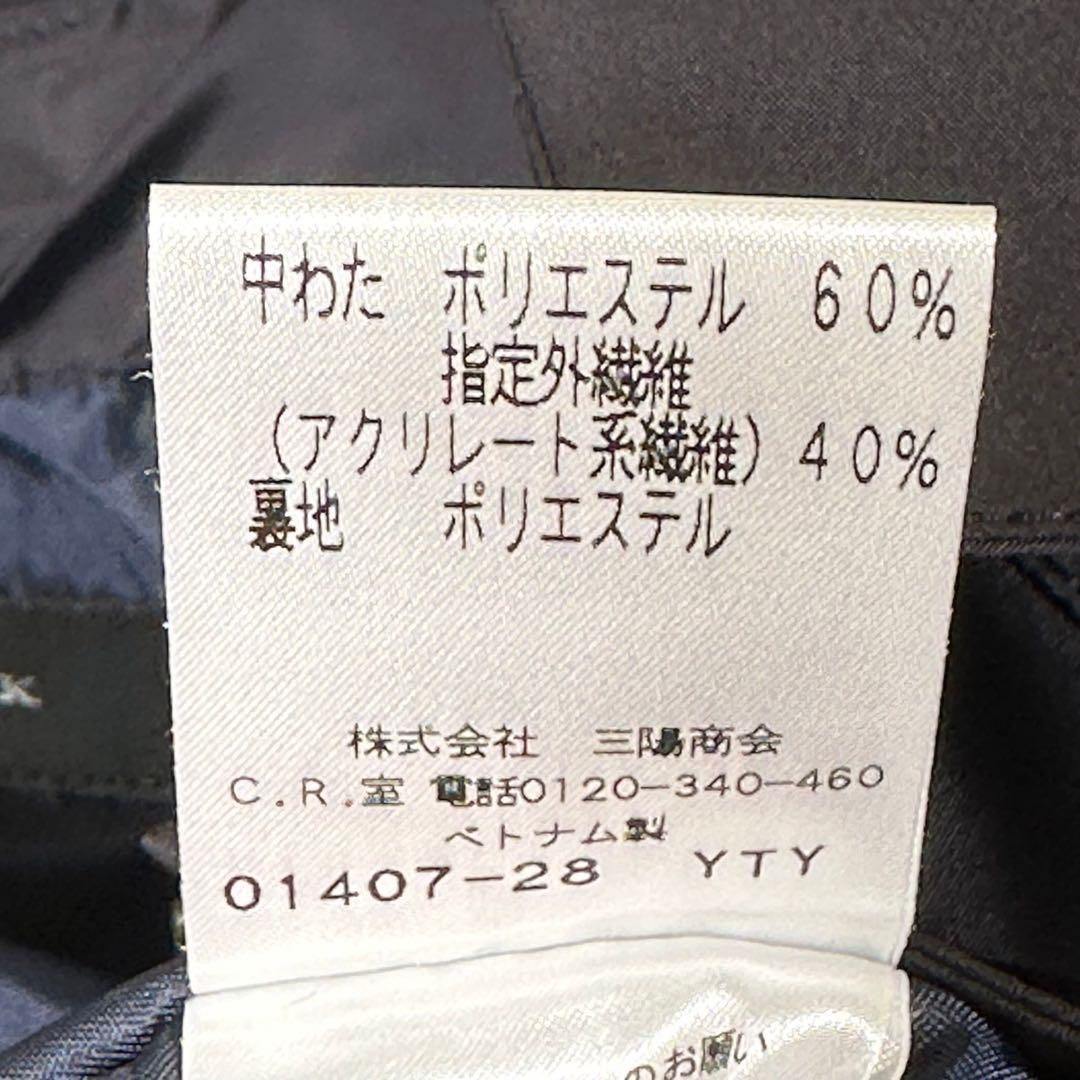 『TRANS WORK』 トランスワーク (38) ライナー付き コート