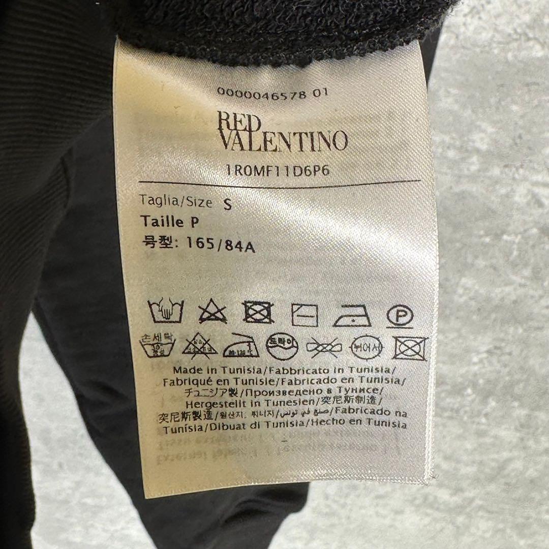『RED VALENTINO』 レッドヴァレンティノ (S) スター パーカー