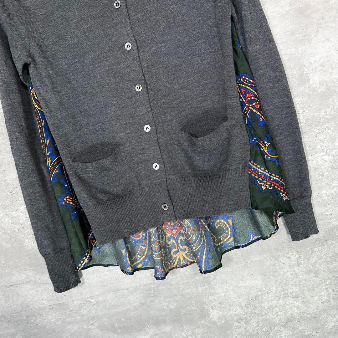 『sacai』サカイ (1) ドッキング ニットカーディガン