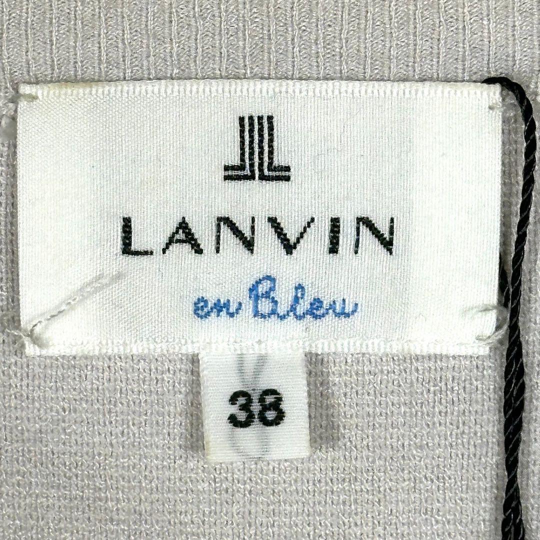 『LANVIN en Bleu』ランバン オンブルー (38) 長袖ワンピース