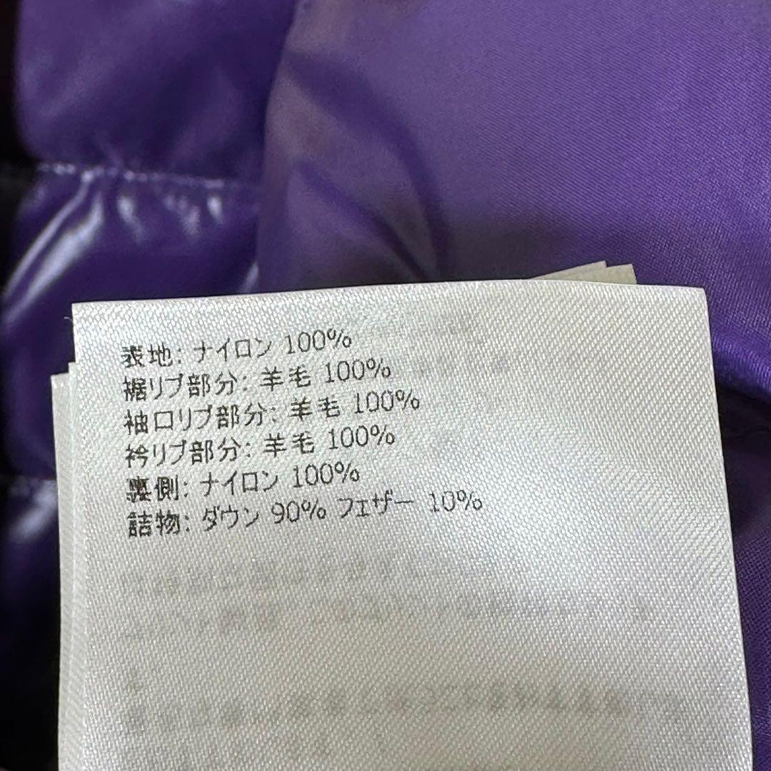 『モンクレール × パームエンジェルス 』(3) ダウンジャケット