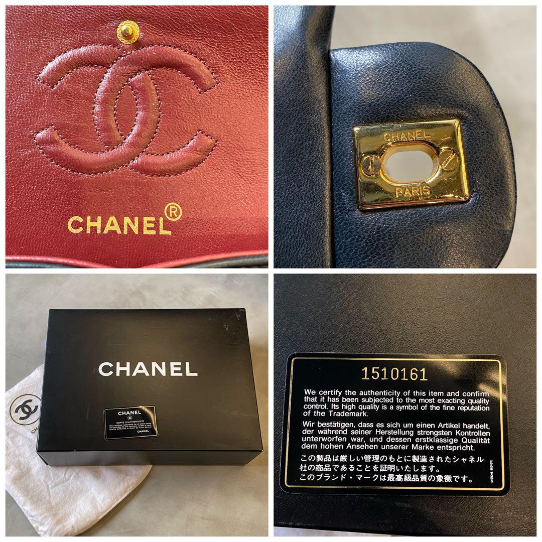 『CHANEL』シャネル マトラッセ23 ダブルフラップチェーンショルダーバッグ