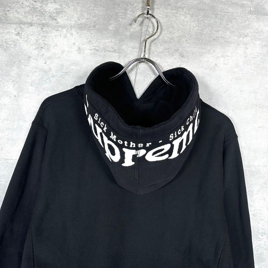 『Supreme』 シュプリーム (M) フードプリント パーカー