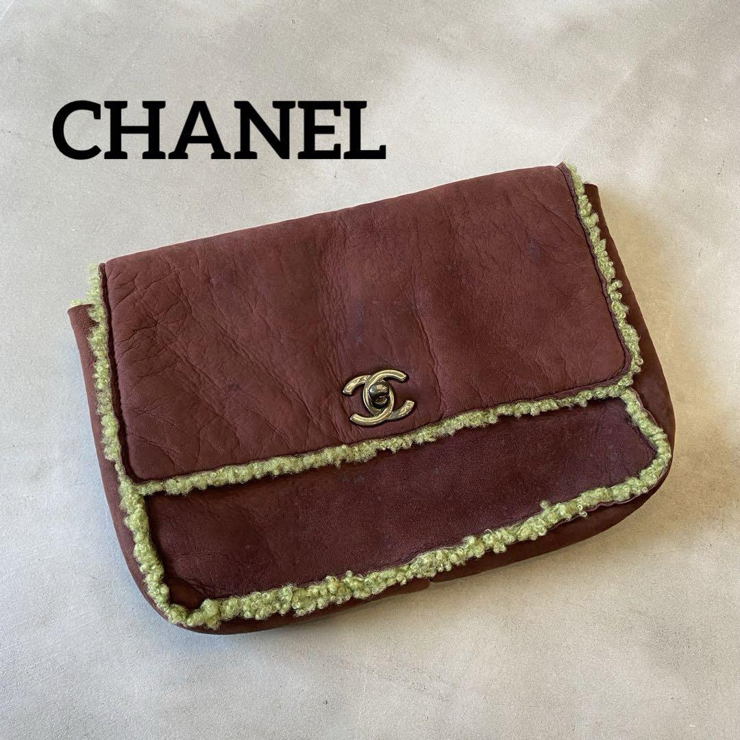 『CHANEL』 シャネル ムートン スエード ポーチ バッグ クラッチバッグ