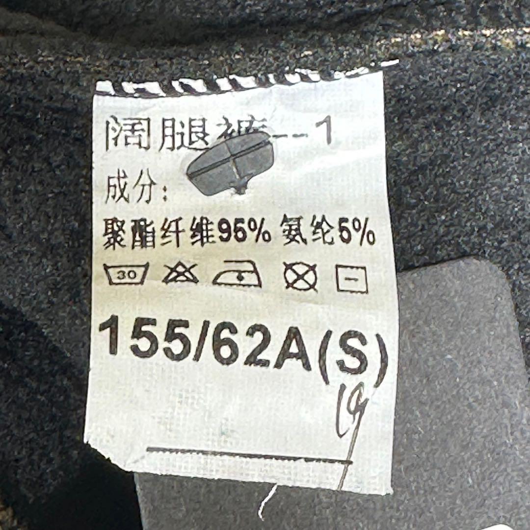 『NO BRAND』ノーブランド (S) コーデュロイパンツ / カーキ